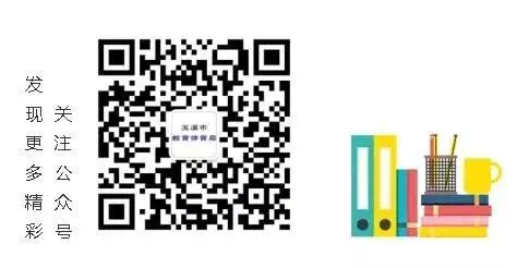 如何制定智能篮球训练计划_0